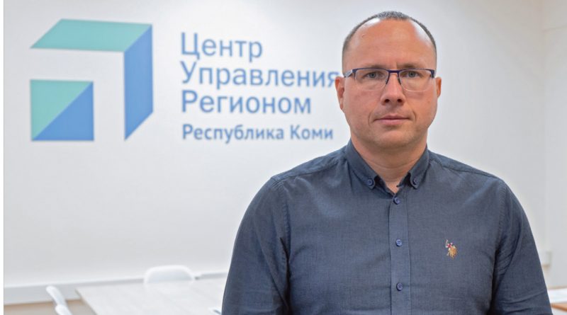 Евгений Зелинский:  «Мы упрощаем диалог жителей с органами власти»