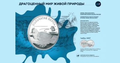 Редкие монеты Банка России увидят жители Сыктывдинского района