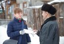 Более полутора миллионов газет и журналов доставят почтальоны жителям Республики Коми