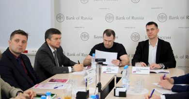 Банк России провел общественные консультации по Обзору денежно-кредитной политики (ДКП) за период таргетирования инфляции с 2015 года в СЗФО