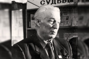Март. Алексей Терентьев. Защитник природы