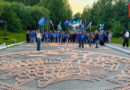 Накануне в Сыктывкаре зажгли «Огненные картины войны»