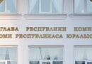 Поздравление с Днём социального работника Поздравление с Днём социального работника