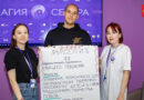 В Коми этой осенью вновь пройдёт молодёжный фестиваль «Магия Севера». В Коми этой осенью вновь пройдёт молодёжный фестиваль «Магия Севера».