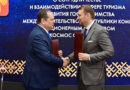 ПМЭФ-2026: Республика Коми и Cosmos Hotel Group договорились совместно развивать туристическую инфраструктуру региона ПМЭФ-2026: Республика Коми и Cosmos Hotel Group договорились совместно развивать туристическую инфраструктуру региона