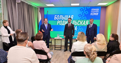 Ростислав Гольдштейн поддержал инициативу о «Семейном путешествии по Коми»