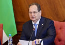 Ростислав Гольдштейн поручил Правительству Коми разработать программу ремонта дворовых территорий и тротуаров до 2030 года Ростислав Гольдштейн поручил Правительству Коми разработать программу ремонта дворовых территорий и тротуаров до 2030 года
