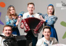 Друзья, готовьте ладоши для самых заводных ребят республики! Друзья, готовьте ладоши для самых заводных ребят республики!