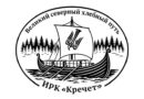 В Национальном музее Коми представят фильм о Великом северном хлебном пути В Национальном музее Коми представят фильм о Великом северном хлебном пути
