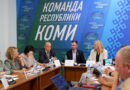 Путь к мирной жизни: как в Коми помогают ветеранам СВО найти свое место на рынке труда
