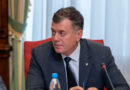 Эдуард Слабиков доложил о степени готовности новых объектов социальной и дорожной инфраструктуры Эдуард Слабиков доложил о степени готовности новых объектов социальной и дорожной инфраструктуры