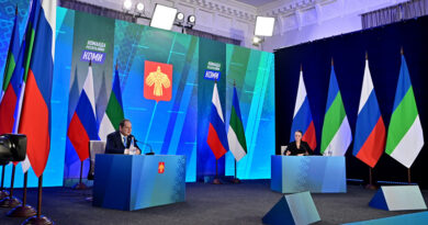 Второй год подряд федеральная поддержка региона превышает 16 млрд рублей Второй год подряд федеральная поддержка региона превышает 16 млрд рублей