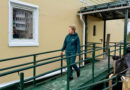 «На финишной прямой», — Наталья Якимова оценила ход строительства амбулатории с. Благоево «На финишной прямой», — Наталья Якимова оценила ход строительства амбулатории с. Благоево