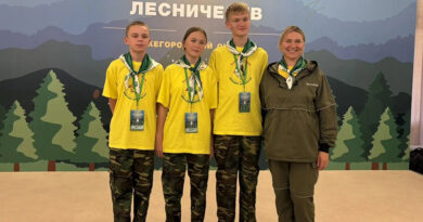 Юные лесоводы из Коми приняли участие в X региональном слёте школьных лесничеств