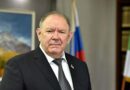 Председатель Госсовета Коми Александр Макаренко призвал жителей региона проявить гражданскую позицию на предстоящих выборах