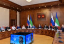 Ростислав Гольдштейн провёл совместное заседание республиканской антитеррористической комиссии и оперативного штаба Ростислав Гольдштейн провёл совместное заседание республиканской антитеррористической комиссии и оперативного штаба