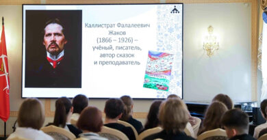 «Зырянский Ломоносов»: сегодня исполняется 160 лет со дня рождения великого мыслителя Каллистрата Жакова! «Зырянский Ломоносов»: сегодня исполняется 160 лет со дня рождения великого мыслителя Каллистрата Жакова!