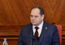 Ростислав Гольдштейн поручил Правительству Коми держать на контроле сроки и качество инфраструктурных проектов в муниципалитетах Ростислав Гольдштейн поручил Правительству Коми держать на контроле сроки и качество инфраструктурных проектов в муниципалитетах