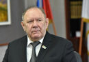 Государственный Совет Республики Коми расширяет возможности использования регионального маткапитала для сельских семей Государственный Совет Республики Коми расширяет возможности использования регионального маткапитала для сельских семей