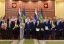 Ростислав Гольдштейн вручил государственные награды работникам дорожного хозяйства и городского пассажирского транспорта Ростислав Гольдштейн вручил государственные награды работникам дорожного хозяйства и городского пассажирского транспорта